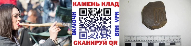 ГАШ гарик  Зеленокумск 