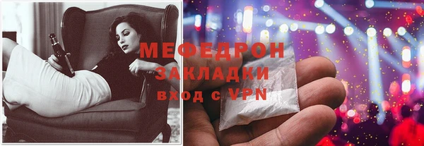 круглые Володарск