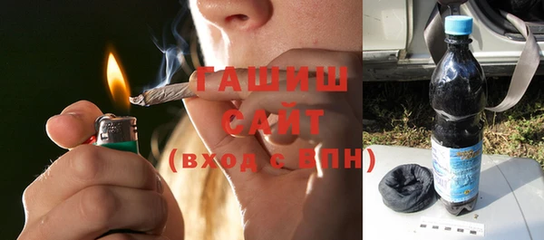 mdma Волоколамск