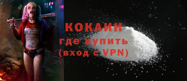 круглые Володарск