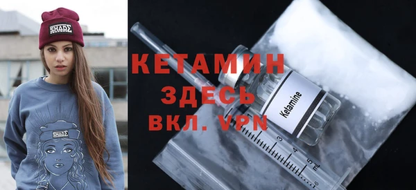 круглые Володарск