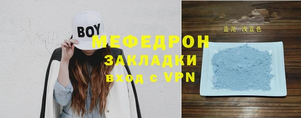 круглые Володарск