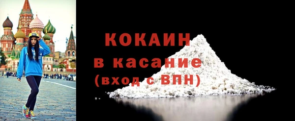 круглые Володарск