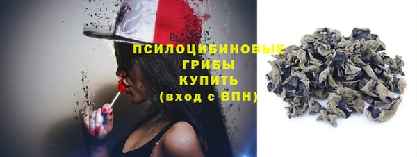 круглые Володарск