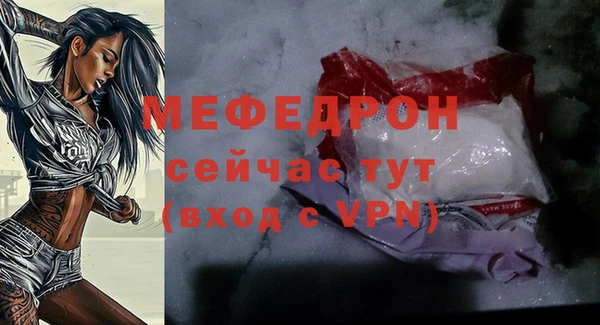 гашишное масло Волосово