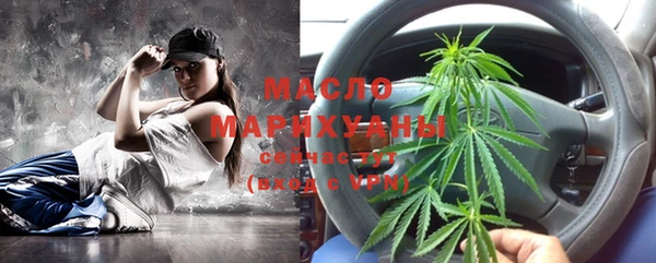 круглые Володарск