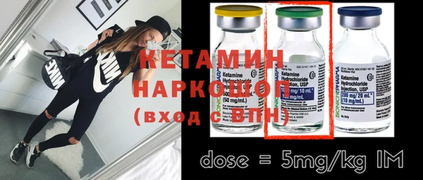 круглые Володарск