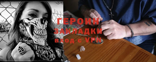 круглые Володарск